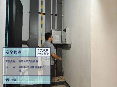 597c2153-878c-4ccd-ad0a-bf3a7a827742.png