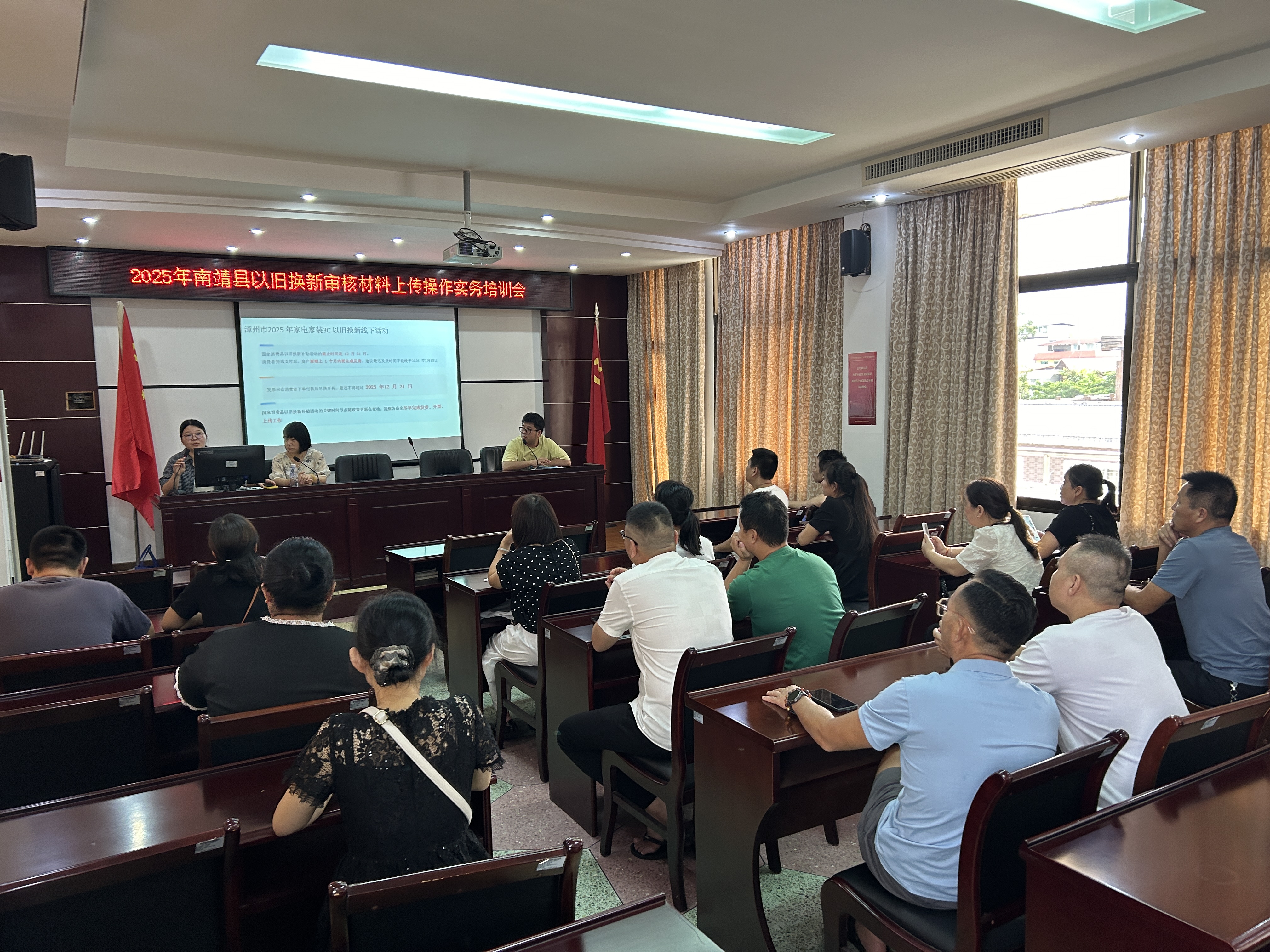 175997091914698.jpg 微信图片_20250924091954.jpg