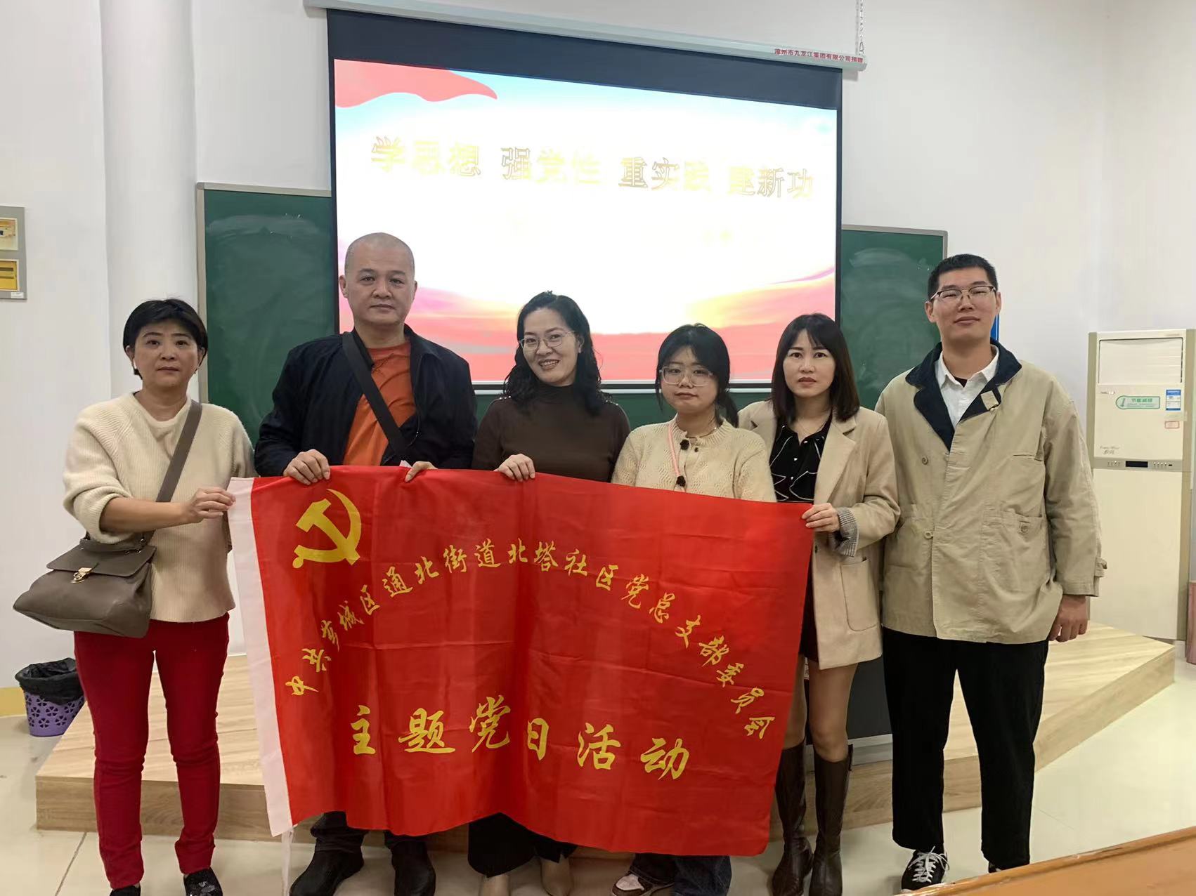 7d8c63d6-124a-43fa-9ddc-e6cbaaa7e36f.jpg