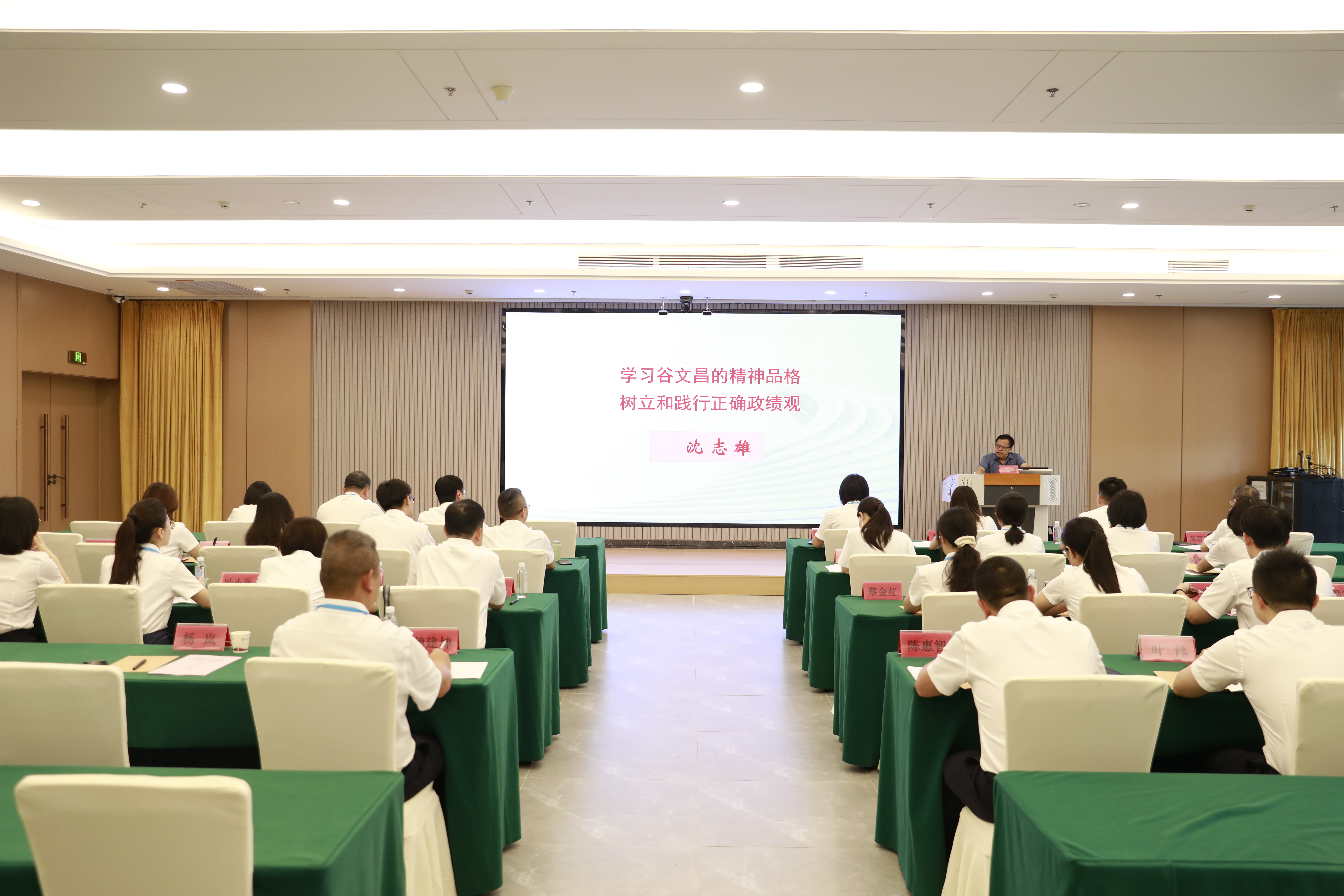 专题辅导.jpg