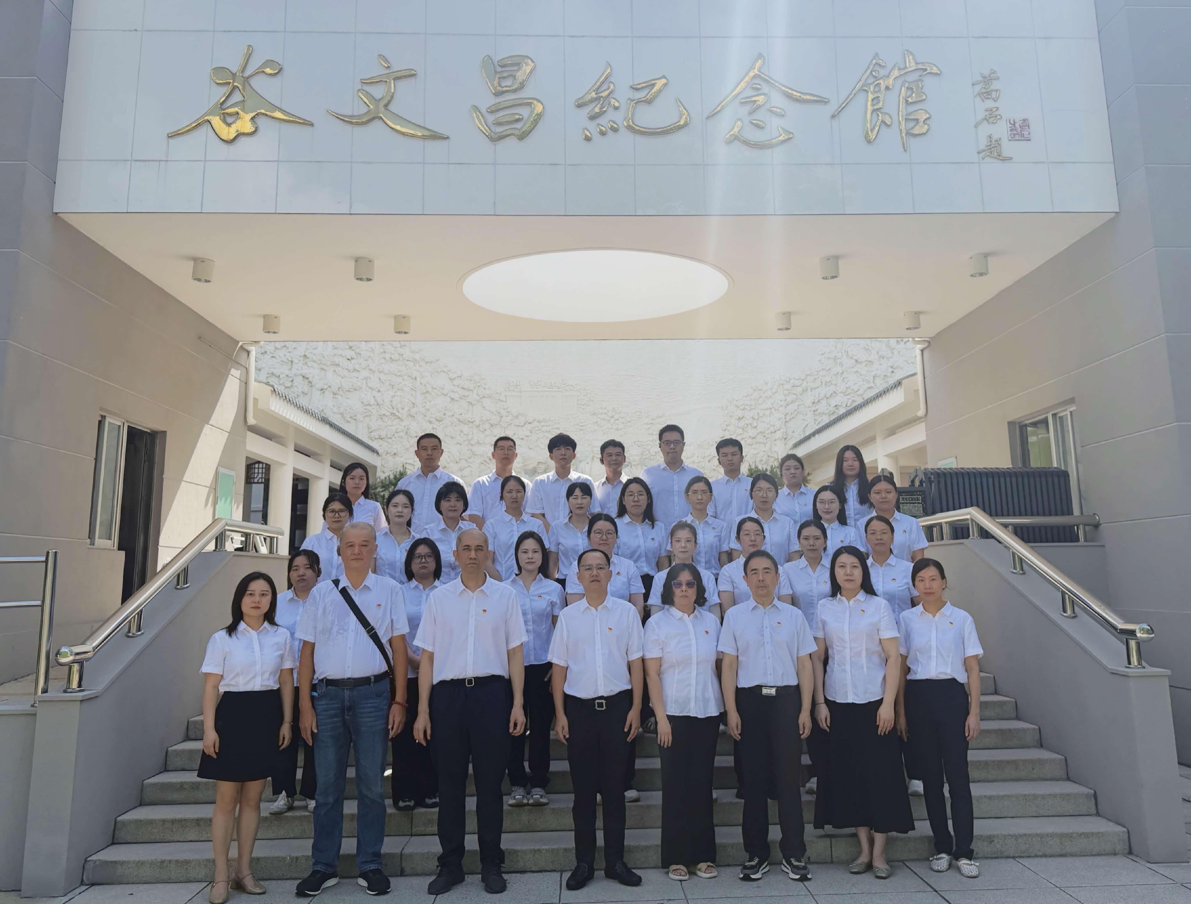 微信图片_2026-07-30_165020_587.jpg