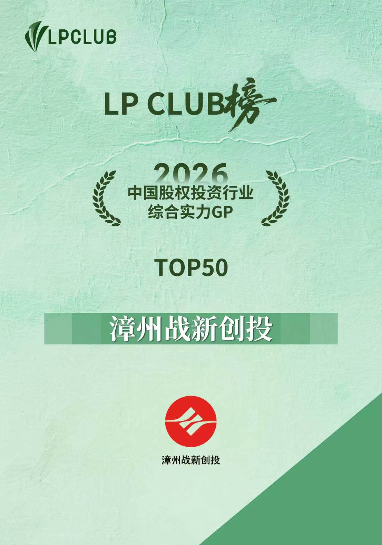 178598121299444.jpg 微信图片_2026-08-05_154409_362.jpg